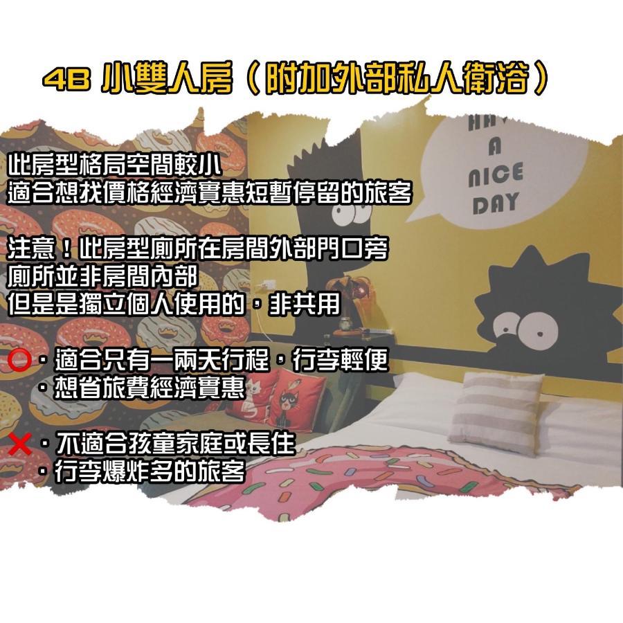 斑比bambi Hotell Tainan Eksteriør bilde