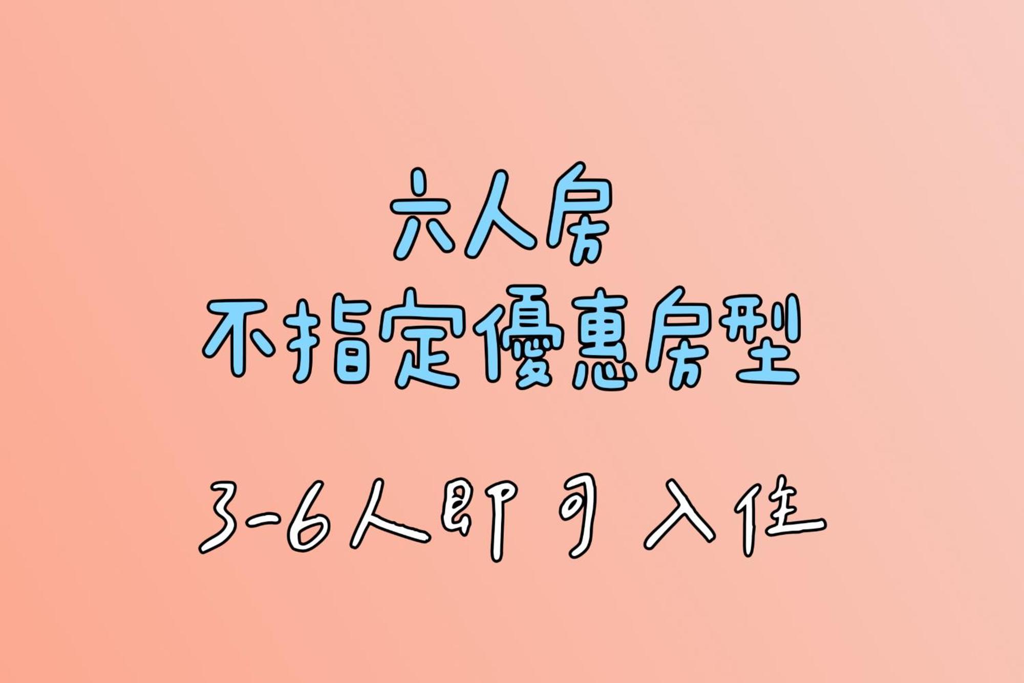 斑比bambi Hotell Tainan Eksteriør bilde